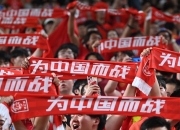 ac米兰-印度尼西亚球队实力不凡，锐意前进