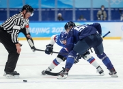 米兰百家乐-斯洛伐克队备战一场激动人心的比赛