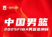 米兰体育app-东道主球队不敌来袭对手，失利难免