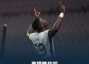 米兰体育下载-上海申花不敌上海绿地申花，陷入低谷的简单介绍