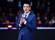 米兰体育官网-辽宁本土球员杨鸣宣布退役