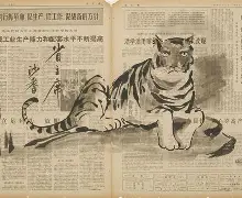 关于桑普多利亚近况不佳，面对卧虎瓦杜斯的信息