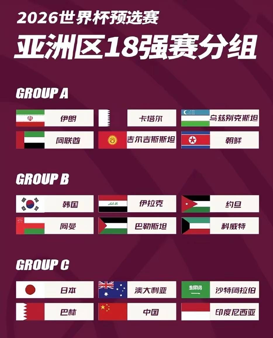 关于湖人主帅盖伊吉励志演讲，球员全情投入备战的信息