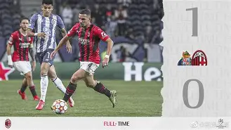 亚眠不敌南特，遭受连败厄运的简单介绍