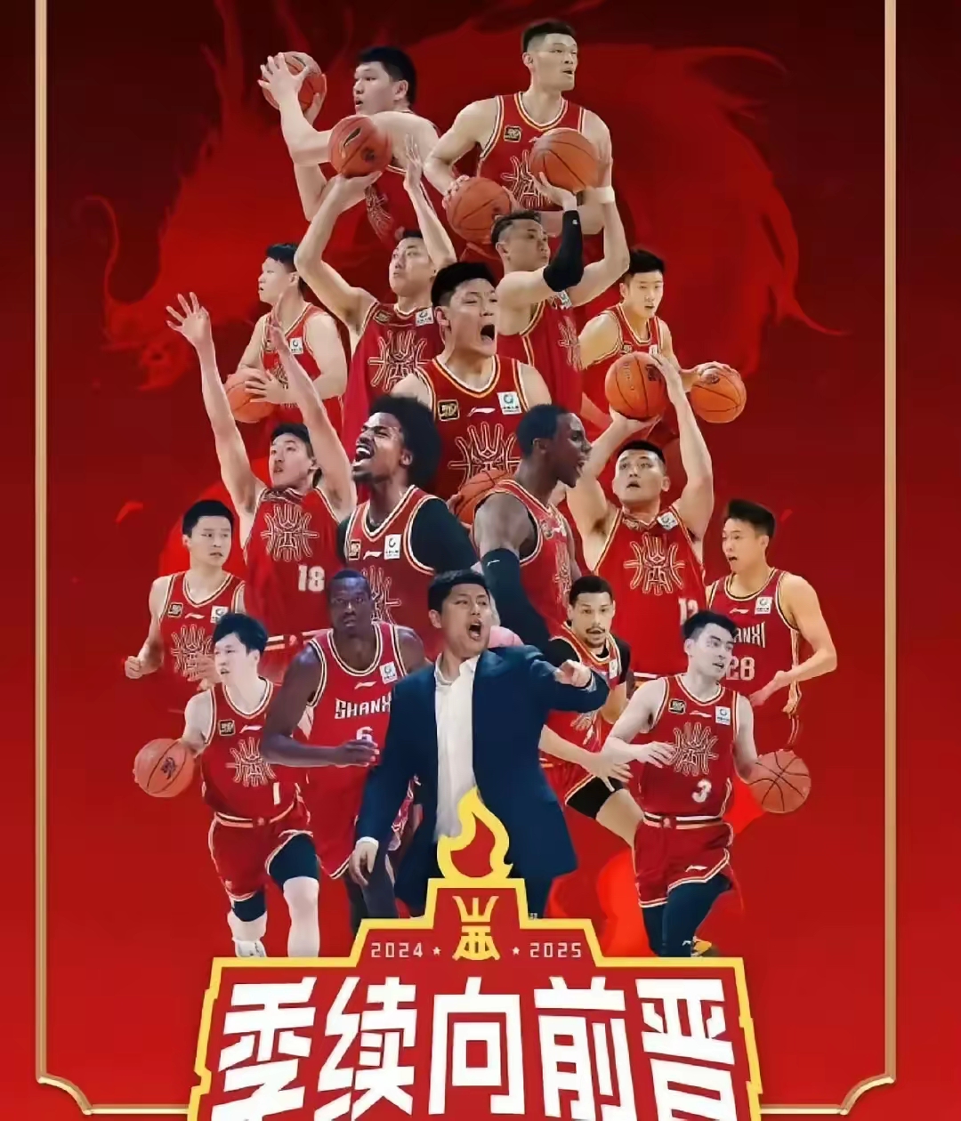 战火重燃，球队实力比拼激烈身手无孔不入