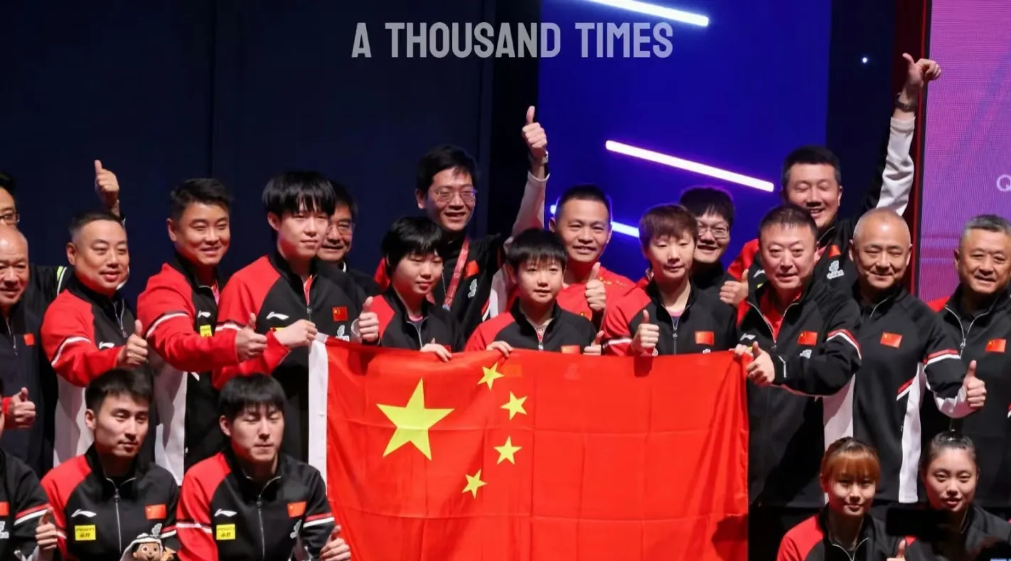 斗志昂扬！中国选手全力以赴，奋勇拼搏！