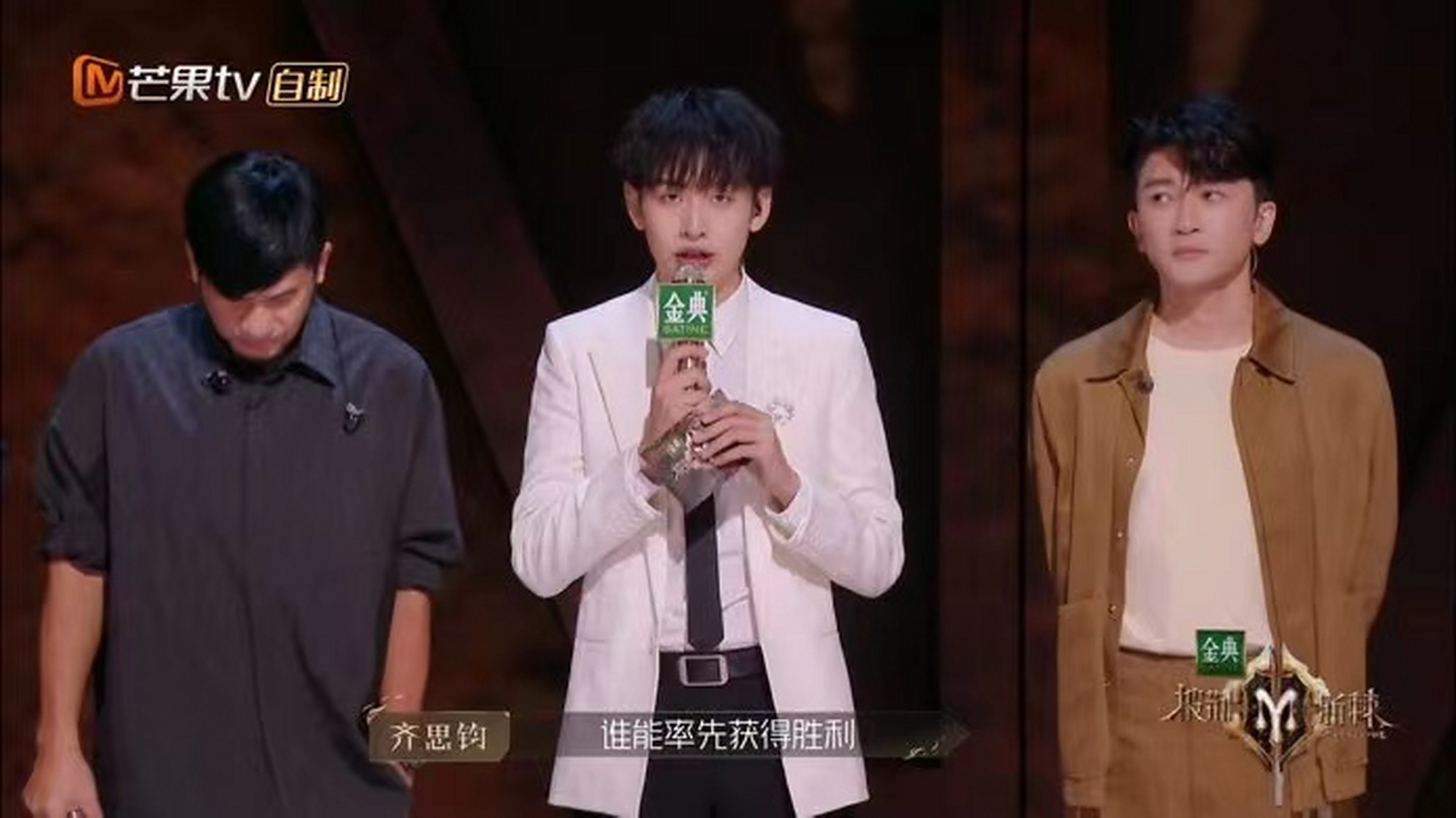 吉林队披荆斩棘，成功翻盘取胜