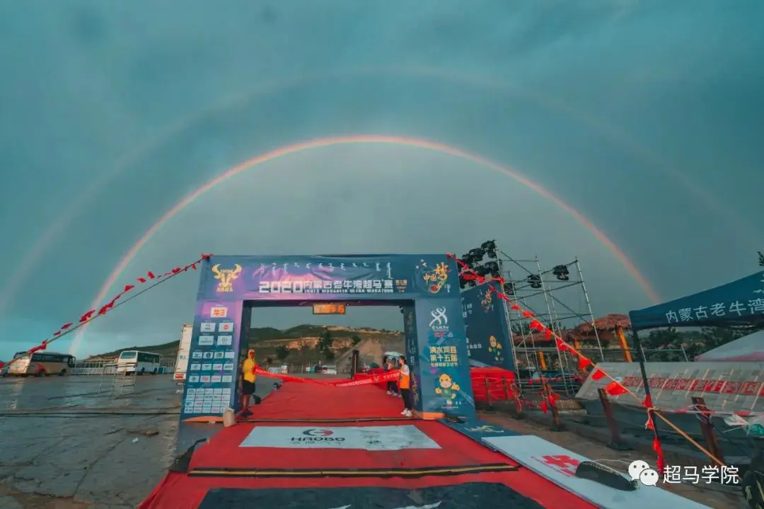 包含马赛主帅坚信球队风雨过去，待见彩虹的词条