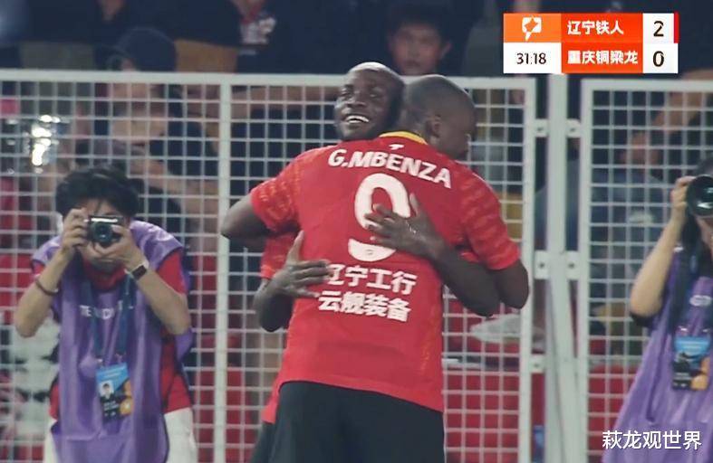 罗纳主场惨败，遭遇积分停滞