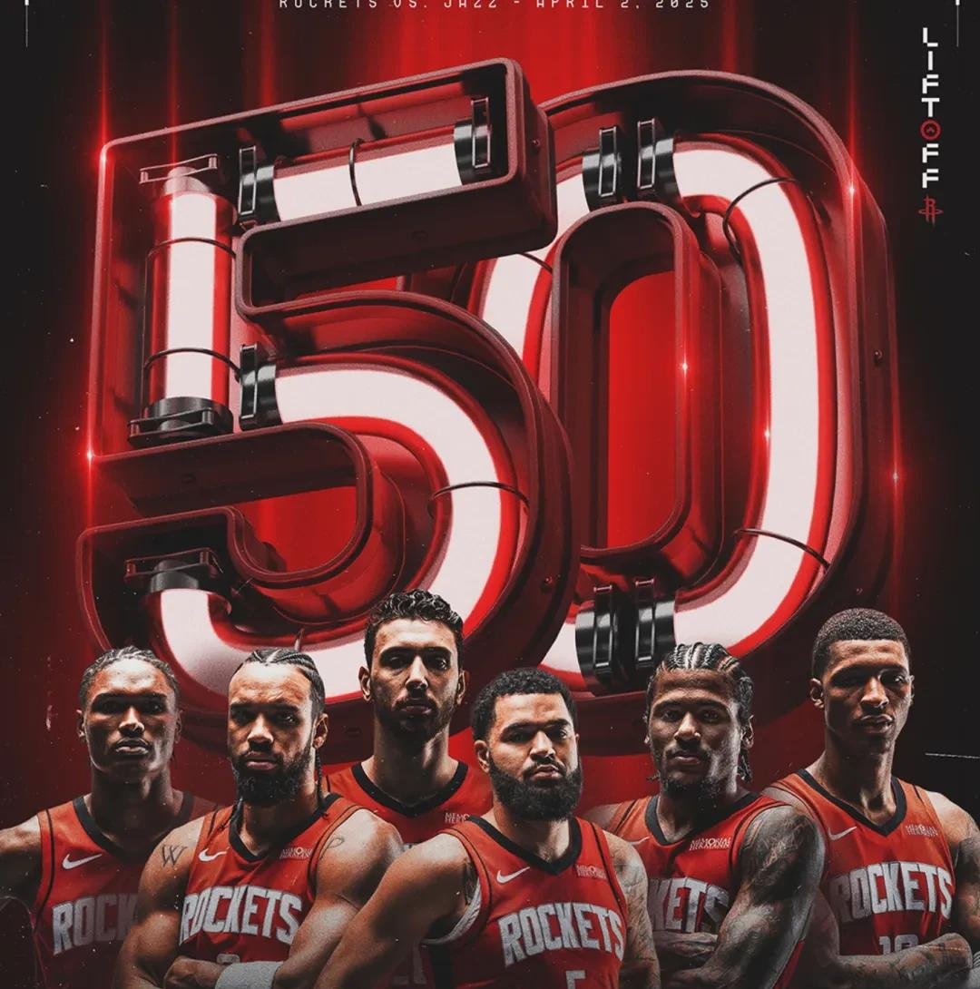 太阳苦战爵士，勇夺胜利