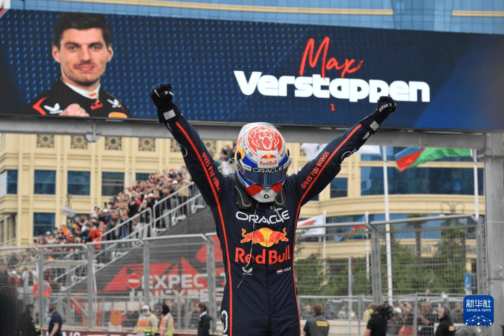 红牛车队绝杀红牛二队，塞恩斯惊艳四座的简单介绍